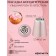 Konfinetta confectionery nozzle “Rose 10 petals”, d = 3.7 cm, output d = 2 cm, stainless steel