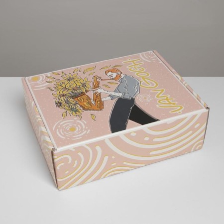 Gift folding box, packaging, Van Gogh, 27 x 21 x 9 cm