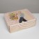 Gift folding box, packaging, Van Gogh, 27 x 21 x 9 cm