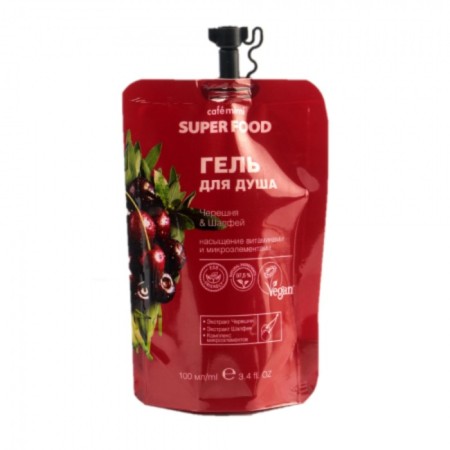 Café Mimi shower gel “Saturation by vitamins and trace elements”, with cherries and sage, 100 ml
