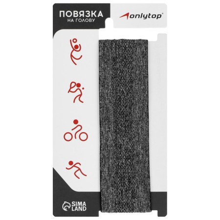Head bandage, gray color-5