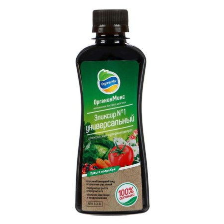 Fertilizer organic universal "Organic Mix", "Elixir No. 1", 0.25 liters