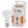LED LED era Standard "Reflector", 8 W, E27, 640 lm, 2700k, glow warm white