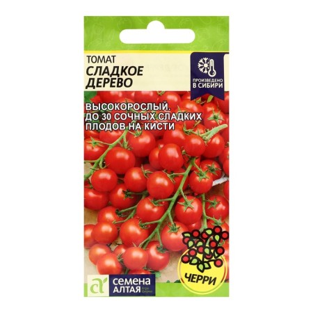 Seeds tomato sweet wood, c/p, 0.05 g.