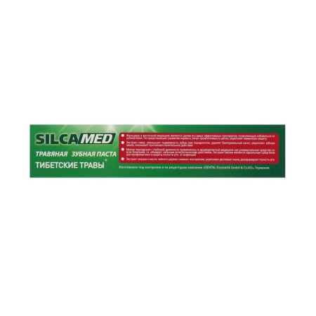Silcamed toothpaste, Tibetan herbs, 130 g-7
