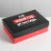 Folding box “So you need”, 30 x 20 x 9 cm, New Year