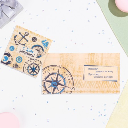 Mini-postcard "Happy Birthday!" anchor, 6.5x6.5 cm
