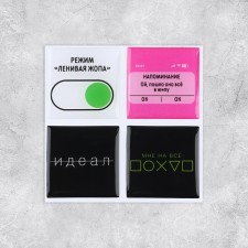 Volumetric 3D stickers on the phone 