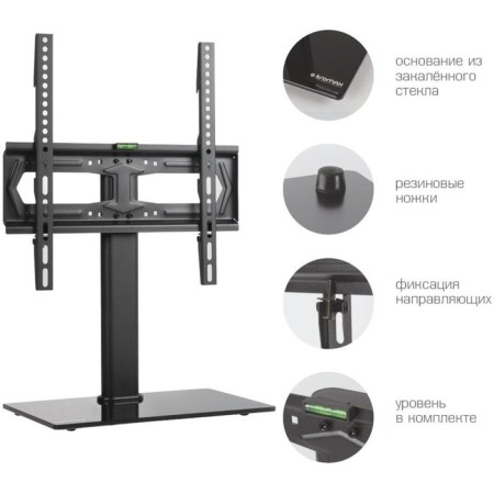 Kromax X-Stand-2 Black 23 "-55" Max.30kg fastener for TV settings-4