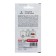 Semen onions "Russian" Winter Batun, 1 g