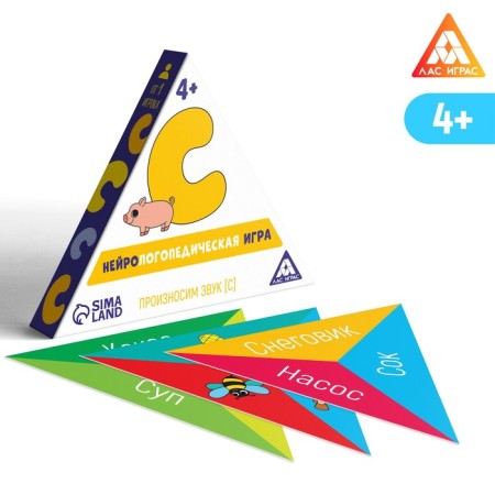 Neurologist -epedic game "Say the sound [s]", 25 cards, 4+