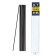 Set of sections for mechanical pencils 24 pieces, NV 0.7mm 12 pieces, length - 60mm
