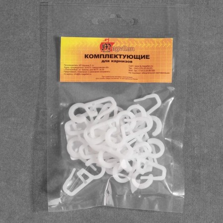 Hook for curtains on a ring, 35 × 15 mm, white color-2