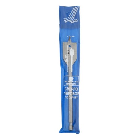Wood drill feather tundra, hexagonal shank, 22 x 152 mm-2