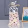 Package packing bopp, "heart" 15*30 cm set 50 pcs