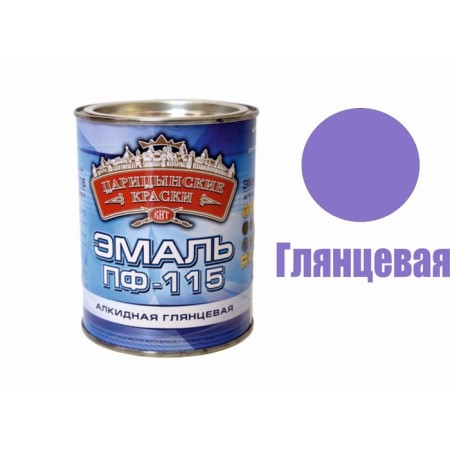 Enamel PF 115 Tsaritsynskoye Pudel paints 1.9 kg-1