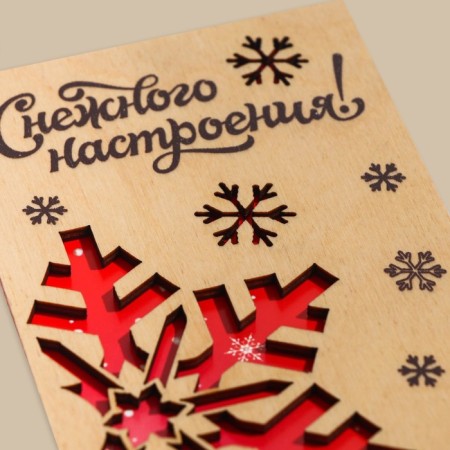 Wooden envelope carved "snowflake", 16.5 x 8 cm, new year-3