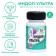 Indol-Uultra, 60 tablets of 500 mg