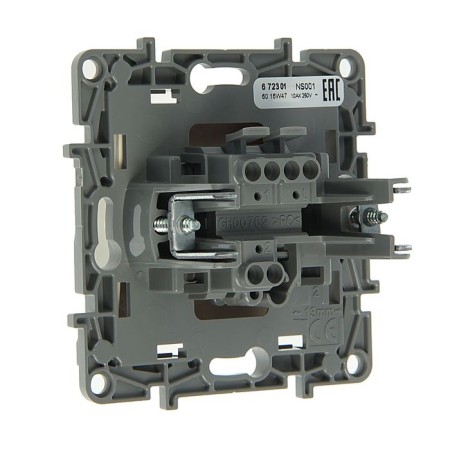 Switch Legrand Etika 672301, 10 A, 1 key, hidden, ivory-1