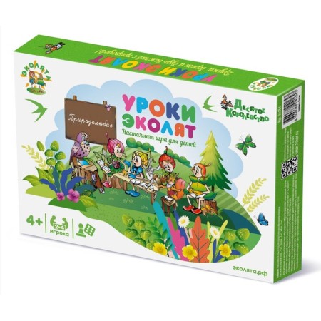Game desktop-detergent "Lessons eco-boiled"