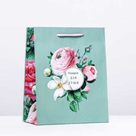 Gift package "Gift for the soul", 18 x 22.3 x 10 cm