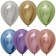 Latex ball 5 "Reflex, chrome, water bombs, set of 50 pcs., Mix