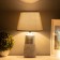 Table lamp "Luck" 1he14 40W gray 22x22x39cm
