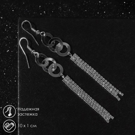 Hanging earrings with rhinestones "evening" thread and ring, white color in silver, 10 cm
