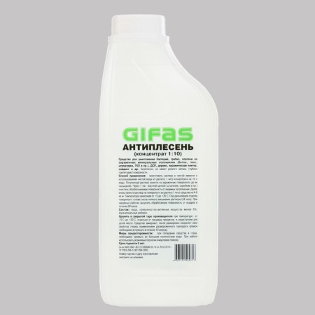GIFAS concentrate "Antiples" (1:10) 1 liter-1