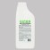 GIFAS concentrate "Antiples" (1:10) 1 liter