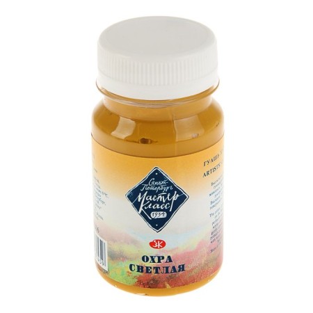 GUASH artistic in the bank 100 ml, ZHK "Master class", SHIC STRILA (1727206)