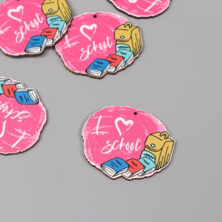 Decor for creativity tree "School accessories" set of 5 pcs 3.8x4.5x0.3 cm