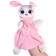 Soft toy - comforter "Bunny", pink
