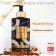 Liquid soap and shower gel 2B1 Dexclusive Prive Series MSM, 400 ml