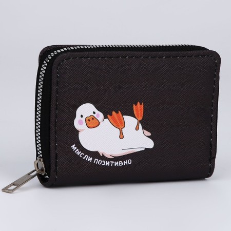 Youth wallet "Thoughts Positive" 12x9.5x2cm-3