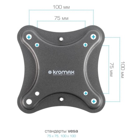 Wall bracket for LED/LCD TVs Kromax Corbel-6-4