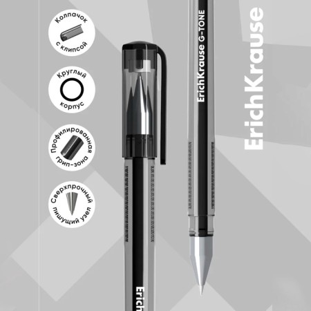 Gel pen Erichkrause G-Tone, node 0.5 mm, black ink, letter line length 500 meters-7