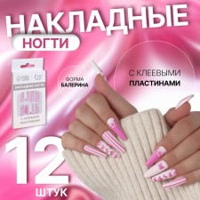 Bows, 12 pcs, with adhesive plates, ballerina, white/pink color, 12 pcs.