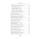 Ghosts in the sunlight. Portraits and observations. Capote T.