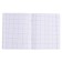 A notebook of 96 sheets in the Black and White cage, cover coated cardboard, double selective UV-lak, mix