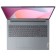 LENOVO IP Slim 3 16ABR8 (82XR004SRK) 16 "FHD DOS Gray