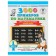 3000 examples in mathematics. 1 class. The score is within a dozen. The composition of the number. Uzorova O.V.