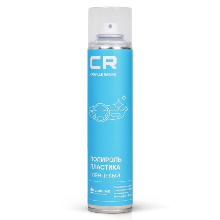 Carville Racing Plastic Plastic, glossy, aerosol, 400 ml