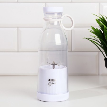 Bleader "Live with taste", white-2