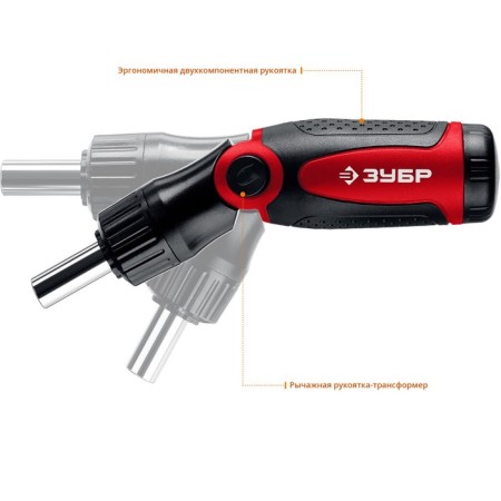 Set of Zubre25161-H31, a reverse-red screwdriver with nozzles of 31 pcs.-1