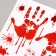 Stick 3D interior horror 45*30cm