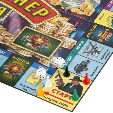 Board game "Millionaire. Mafia"-2