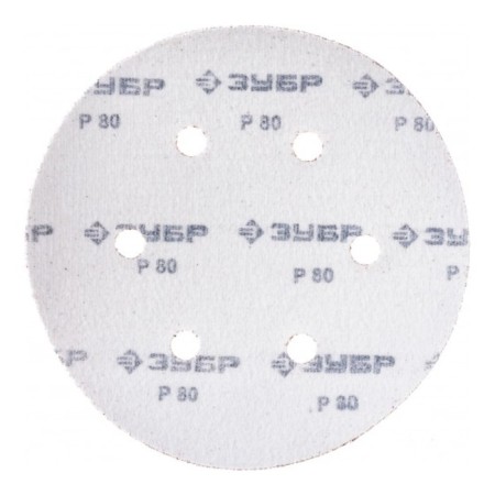 Circle of abrasive grinding bison 35350-150-080, perforated, P80, 150 mm, 5 pcs.-3