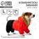 Clothing for dogs. Combineson winter "Warm Winter", Red-Cherry, Size L