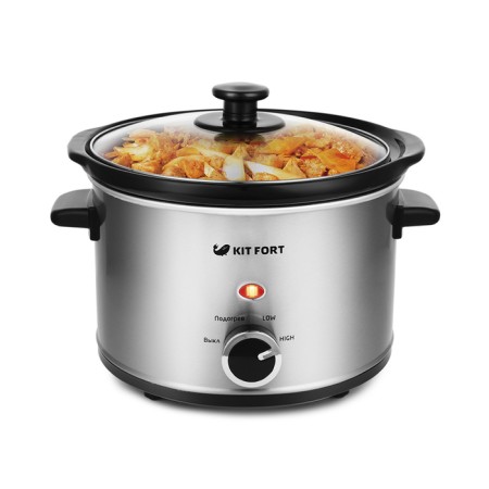 Slowly cooker KitFort KT-206, 160 W, 2.5 l, 3 modes, silver